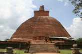 Anuradhapura