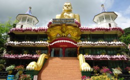 Dambulla Golden Temple